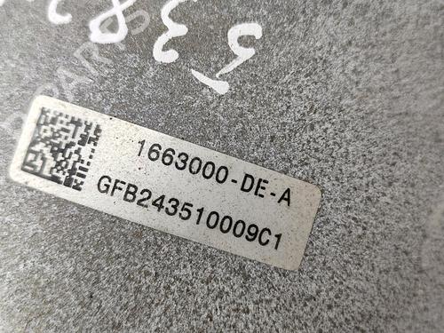 Engine TESLA MODEL Y (5YJY) EV | BP27791576M1 