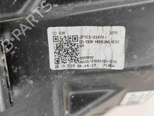 Left headlight MERCEDES-BENZ E-CLASS Convertible (A207) E 200 CGI (207.448) | BP29510728C28 