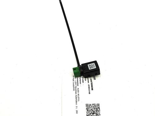 Electronic module AUDI A5 (F53, F5P) S5 TFSI quattro | BP37426153M83 - Image 4