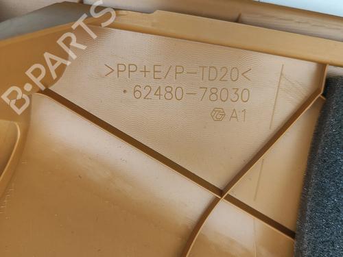 Other LEXUS NX II (_A2_, _H2_) 350h E-Four (AAZH25) | BP33625099O1  - Image 9
