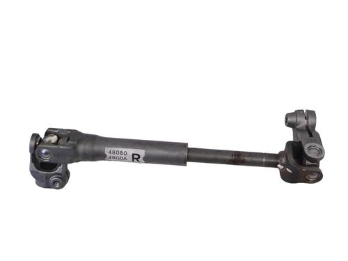 Used Steering column universal joint Steering column universal joint NISSAN X-TRAIL III (T32_, T32R, T32RR) 1.6 DIG-T (T32) (163 hp) 33353449 33353449