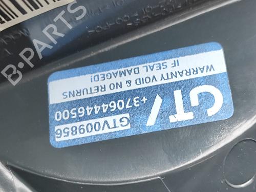 Left tailgate light BMW 5 (F10) 535 d | BP24143013C79 