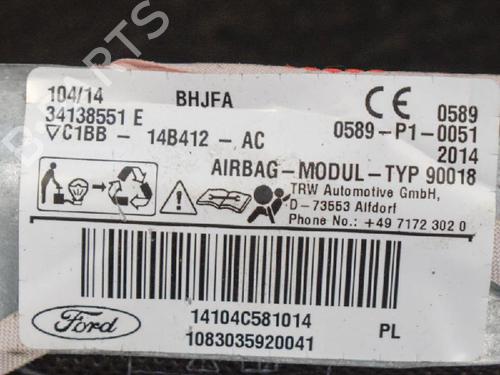 Left curtain airbag FORD FIESTA VI (CB1, CCN) 1.25 | BP14664978C11 