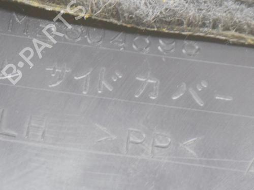 Middle console MITSUBISHI GTO Coupe (Z1_A) 3.0 AWD (Z16A) | BP27751724I22 