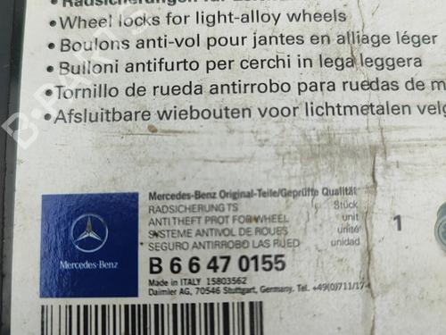 Other MERCEDES-BENZ E-CLASS Coupe (C207) E 350 BlueTEC / d (207.326) | BP32119431O1 - Image 3