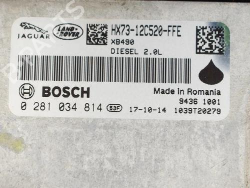 Engine control unit (ECU) LAND ROVER RANGE ROVER EVOQUE (L538) 2.0 D 4x4 | BP6751451M57