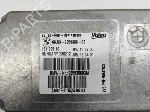 Electronic module BMW X3 (F25) xDrive 20 d | BP27377684M83  - Image 7