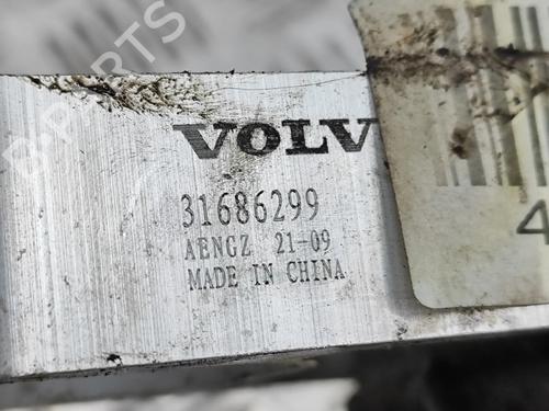 Engine mount VOLVO C40 (539) Recharge AWD | BP30544463M89