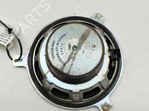 Speaker MASERATI LEVANTE SUV (M161) 3.0 D Q4 | BP31859330E2