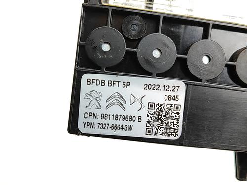 Fuse box OPEL COMBO E Tour / Life (K9) Combo-e | BP38050465E1 - Image 7