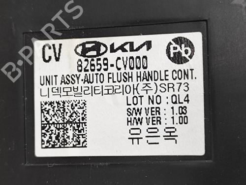 Electronic module KIA EV6 (CV) ELECTRIC AWD | BP27775851M83 