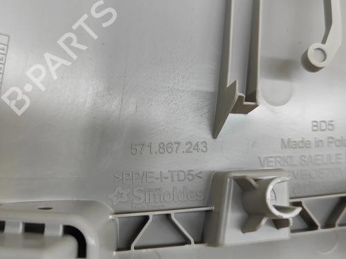 Other SKODA KODIAQ II (PS7) 1.5 TSI mHEV | BP27783110O1