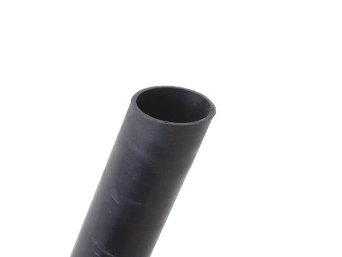 Pipe BMW X3 (G01, F97, G08) xDrive 30 i | BP33356097M125 - Image 4