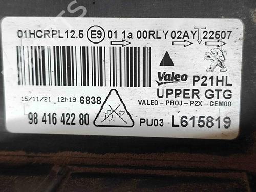 Left headlight MERCEDES-BENZ E-CLASS Convertible (A207) E 200 CGI (207.448) | BP29510723C28 