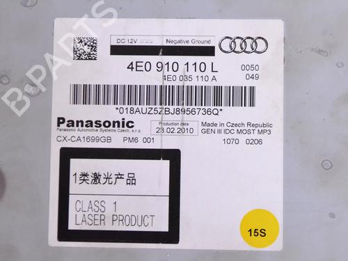 Elektronisk modul AUDI A5 Convertible (8F7) S5 quattro | BP30229060M83 