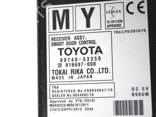 Electronic module LEXUS IS III (_E3_) 300h (AVE30_, AVE30R) | BP30232363M83 - Image 4