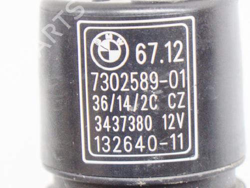 Washer pump BMW 4 Gran Coupe (F36) 435 i | BP14615555E24 