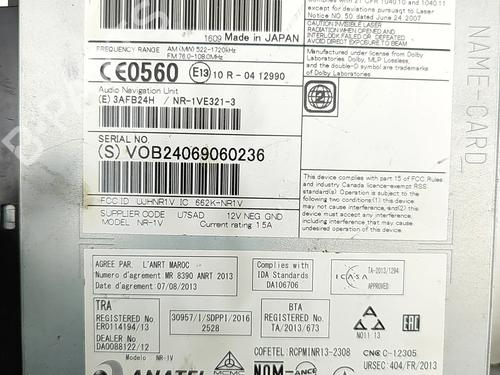 Electronic module VOLVO V40 Hatchback (525) T2 | BP40188837M83 - Image 6