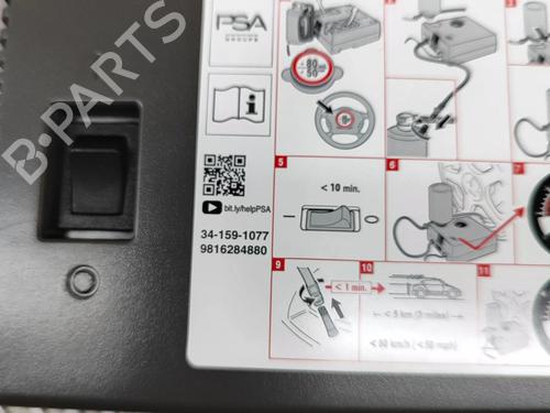 Electronic module CITROËN C4 III (BA_, BB_, BC_) ë-C4 (BCZKXC, BZCKSC) | BP27783162M83  - Image 11