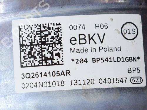 Servo brake SKODA SUPERB III Estate (3V5) 1.5 TSi | BP27755750M42 