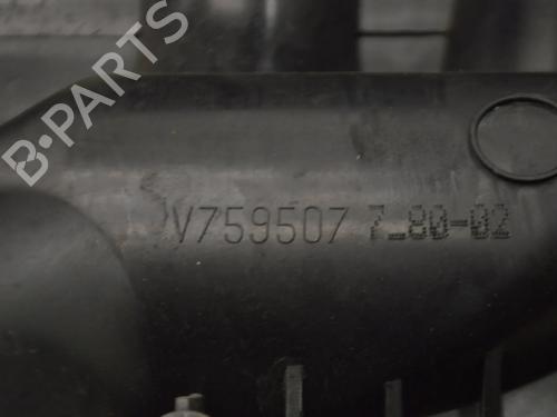 Intake manifold BMW 1 (F20) 116 i | BP30231928M70