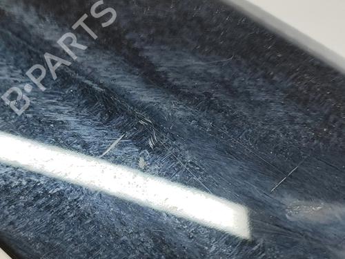 Tailgate trim CITROËN C4 III (BA_, BB_, BC_) ë-C4 (BCZKXC, BZCKSC) | BP27783210C151 