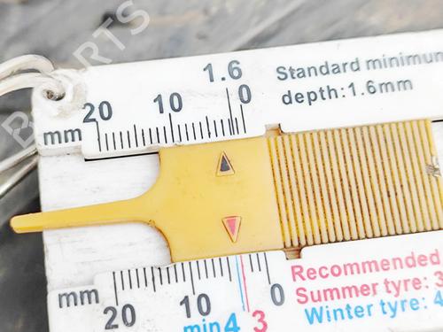 Fælk OPEL MOKKA 1.2 (76) | BP32500934C45 