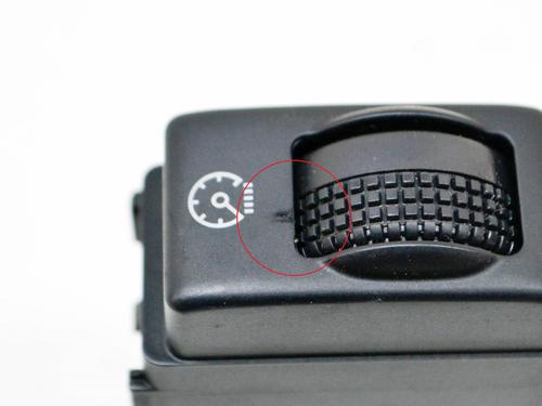 Switch RENAULT KOLEOS I (HY_) 2.0 dCi 4x4 (HY0K) | BP10400944I30 