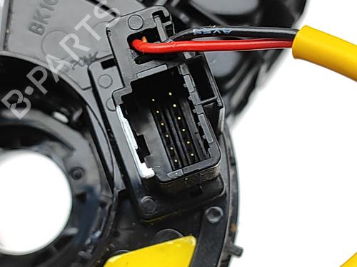 Ratstangsstang KIA CEE'D (JD) 1.6 CRDi 110 | BP30005369I23