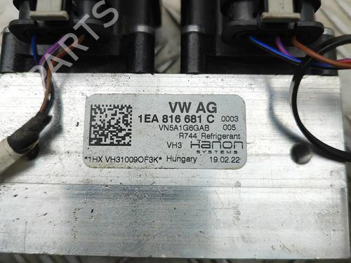 Electronic sensor SKODA ENYAQ iV SUV (5AZ) 60 | BP33384486M84  - Image 5