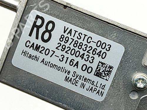 Camera ISUZU D-MAX II (TFR, TFS) 1.9 Ddi 4x4 (TFS87J) | BP31592794E14 