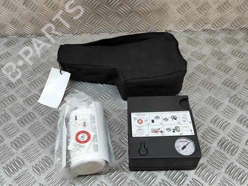 Elektronisk modul VW PASSAT B8 (3G2, CB2) 1.4 GTE Hybrid (218 hp) 25217622