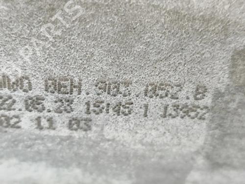 Engine VW ID.5 (E39) Pro Performance | BP33847215M1  - Image 7