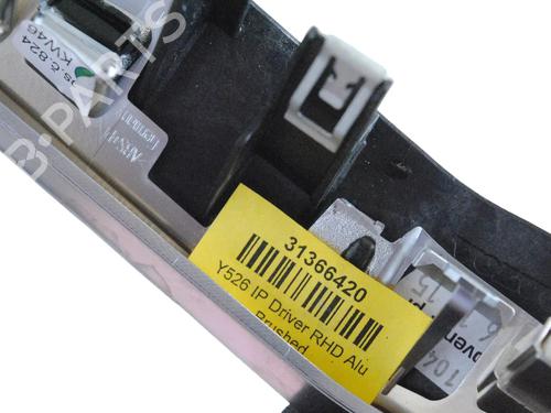 Andre VOLVO XC90 II (256) D5 AWD | BP31073001O1 