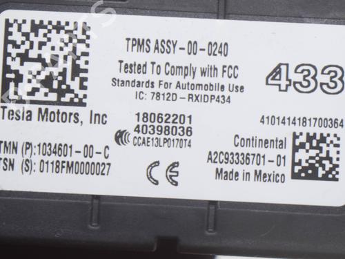 Elektronisk modul TESLA MODEL S (5YJS) P100D AWD | BP8838710M83 