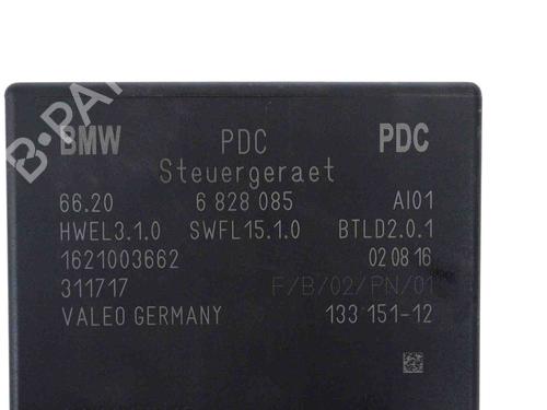 Electronic module BMW i3 (I01) Range Extender | BP30241712M83 
