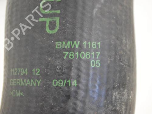 Pipe BMW 5 (G30, F90) M5 | BP30218943M125 