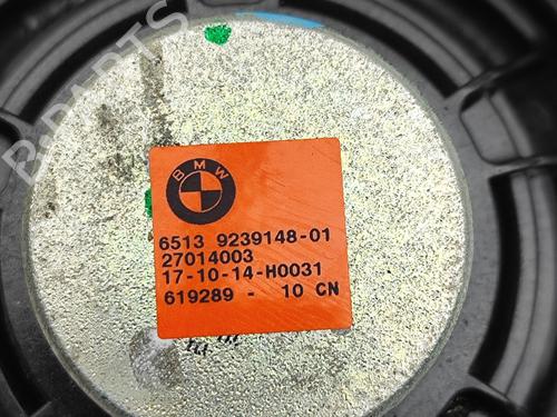 Speaker BMW 5 Touring (F11) 530 d | BP28137471E2 