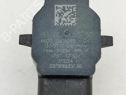 Electronic module BMW 5 (G60, G90, G68) i5 eDrive40 | BP28564395M83 