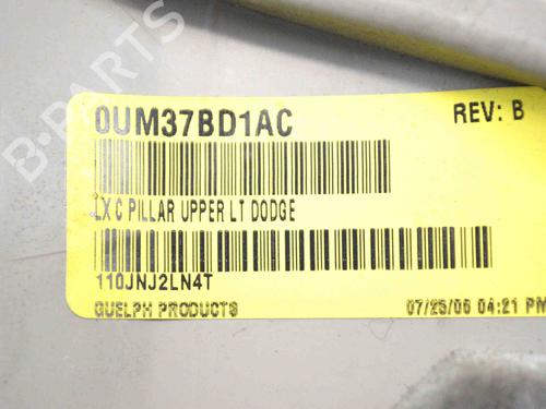 Other CHRYSLER 300C Touring (LX, LE) 3.0 CRD | BP30219157O1