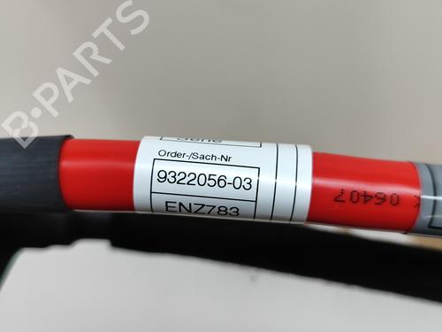 Cable MERCEDES-BENZ B-CLASS Sports Tourer (W245) B 180 CDI (245.207) | BP25788345E12 