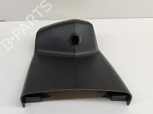 Other CITROËN C4 X (BD_, BE_, BF_) ë-C4 X (BFZKXC) | BP28551759O1 