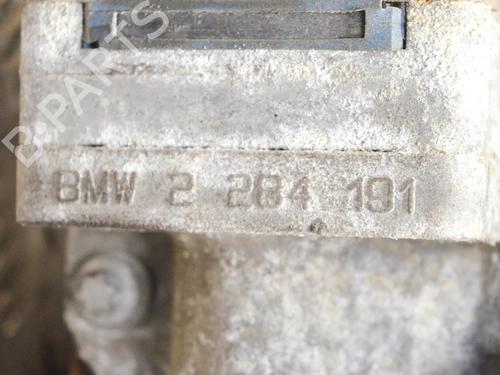 Rear differential BMW 5 (F10) M5 | BP14634227M24 