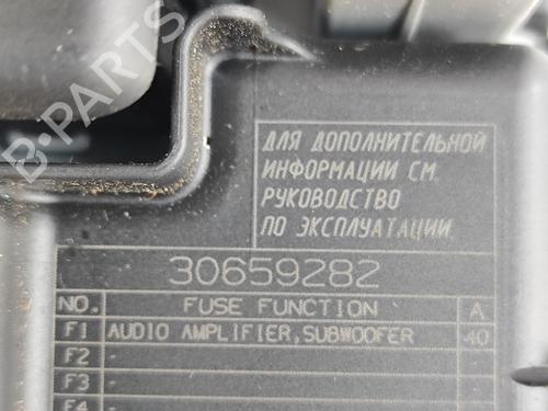 Fuse box VOLVO V70 III (135) D5 | BP25788282E1 