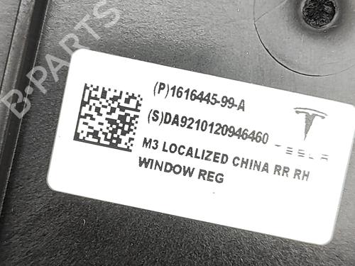 Rear right window mechanism TESLA MODEL 3 (5YJ3) EV AWD | BP33732484C25 - Image 6