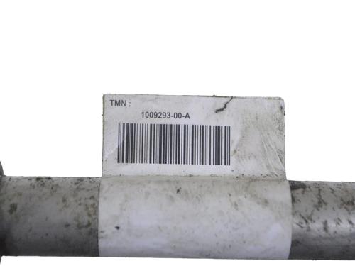 AC pipe TESLA MODEL S (5YJS) 85 | BP30251126M126 