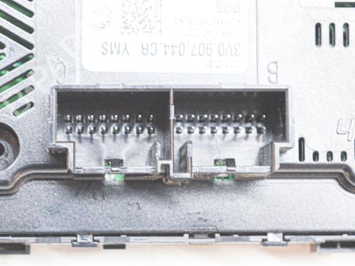 Electronic module SKODA SUPERB III Estate (3V5) 2.0 TDI | BP9166865M83 