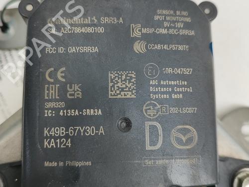 Electronic module MAZDA CX-5 (KF) 2.0 | BP27607671M83 