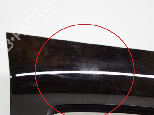 Middle console BMW X5 (G05, F95) xDrive 40 i | BP14638911I22 