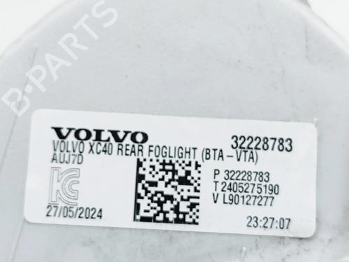 Tågelys VOLVO EX40 (536) EV | BP38650437C37 - Image 8